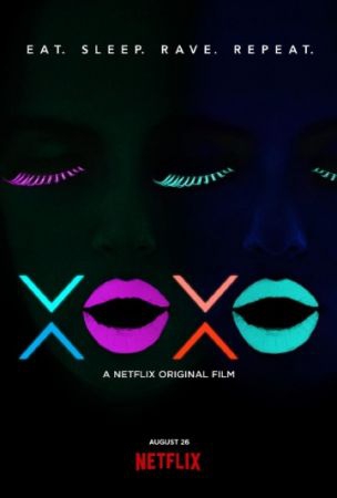 Смотреть фильм XOXO / Фестиваль "Эксоэксо"