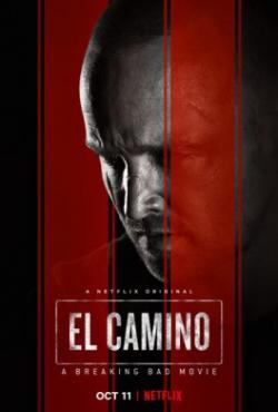  Фильм El Camino: Во все тяжкие
