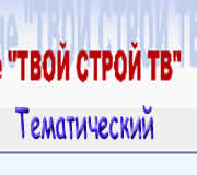Твой строй 7